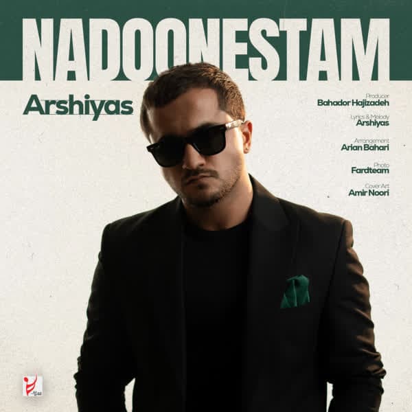 Arshiyas - Nadoonestam