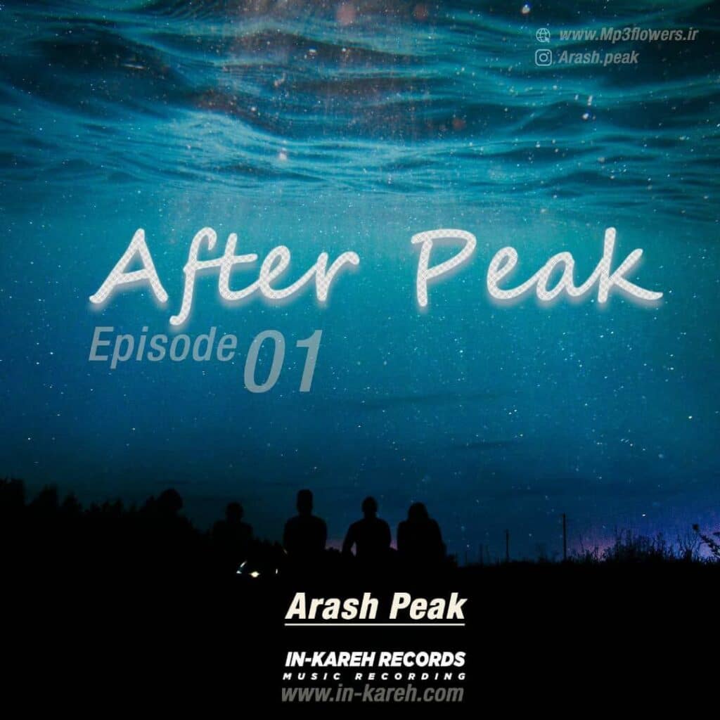 نقشه سایت 36 Arash Peak – After Peak Episode 01