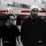 دانلود آهنگ جونمی از نوان